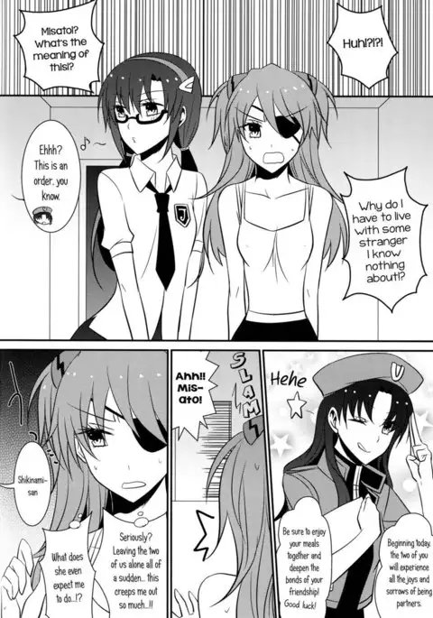 Emotional Connection