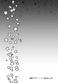 [8cm (Hassen)] Kyouei Mizugi Debut Shichao? [Digital]