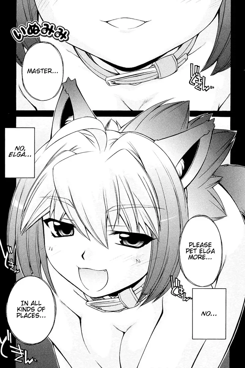 Inumimi Vol2 - Ch7