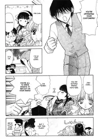 [Oohashi Kaoru] Sister Trap [English] [Solaris-SVU]