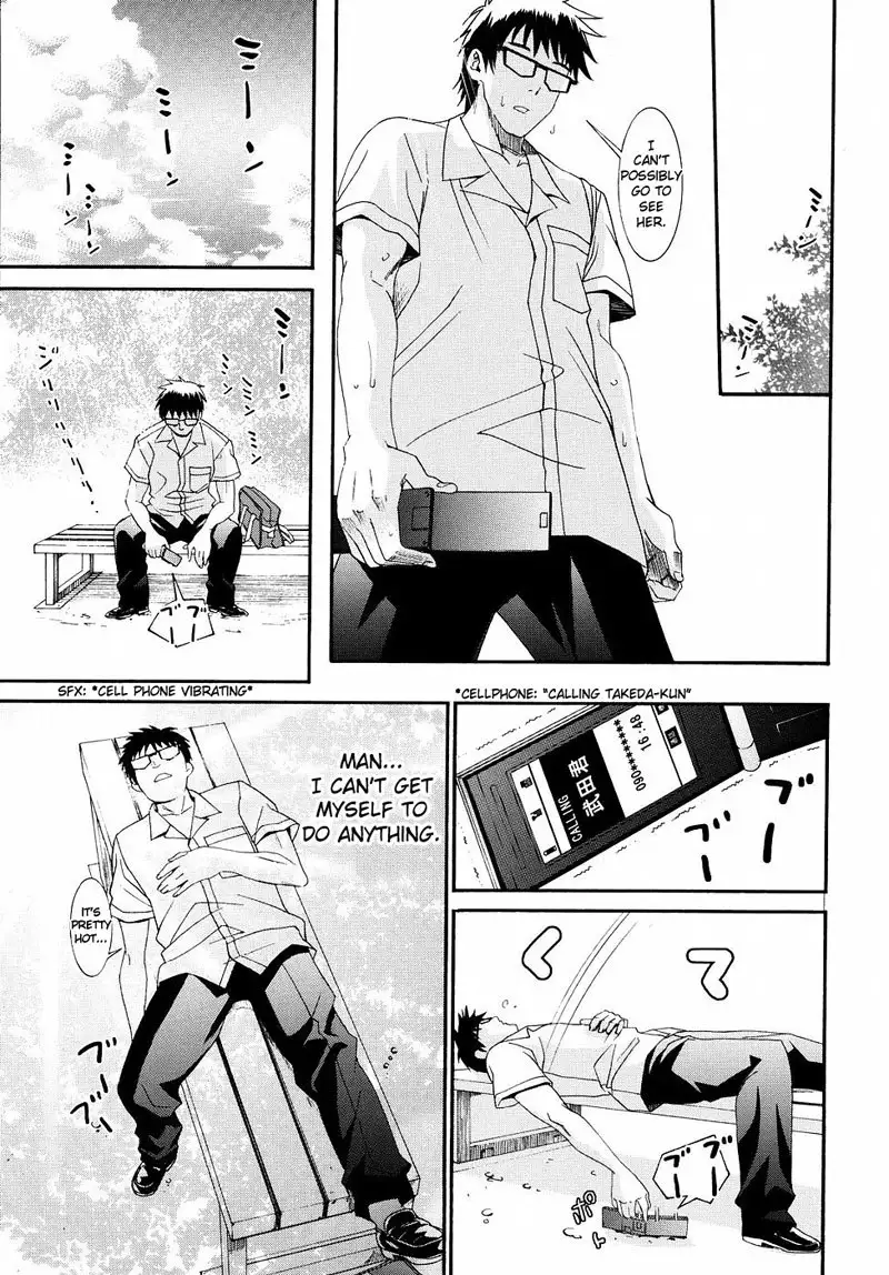 Yanagida-kun to Mizuno-san Vol2 - Pt21