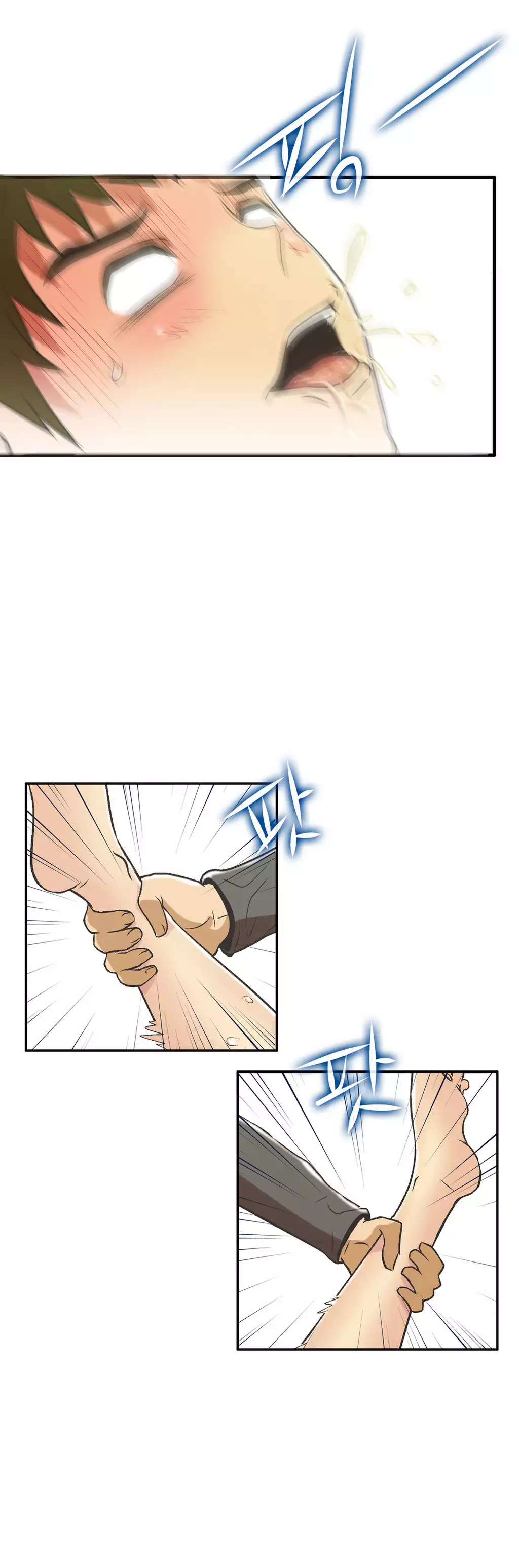 One Room Hero Ch.1-36