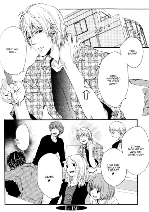 Kare no Shousou to Koi ni Tsuite