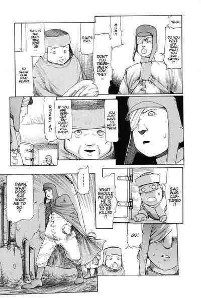 Choutennou Parataxis | Super-Conductive Brains Parataxis