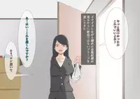 [MOODETER] CFNM + M Otoko Mittsu no Hanashi