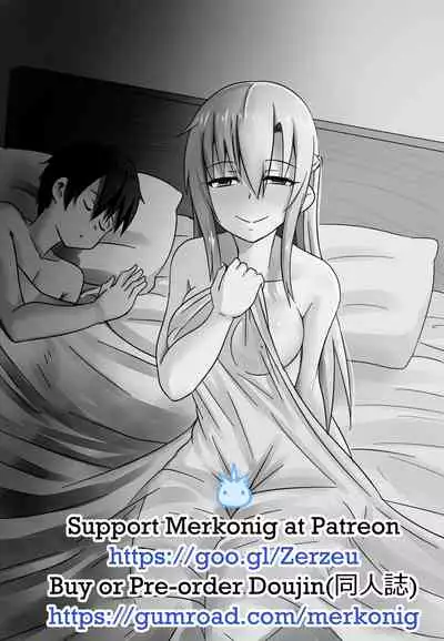 [Merkonig] B-Trayal 19-2 (Sword Art Online) [English] [Decensored]