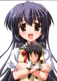 (CR35) [Nirvana Soft (Hironii)] Feels like Heaven (Gad Guard, White Album)