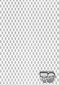 (C86) [Momoiro-Rip (Sugar Milk)] TS Question! (Dragon Quest III) [English]