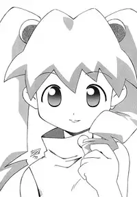 (C57)[UROBOROS] Daiginjou (Medabots)