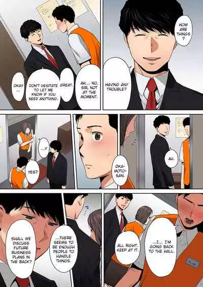 "Otto no Buka ni Ikasarechau..." Aragaezu Kanjite Shimau Furinzuma | "My Husband's Subordinate is Going to Make Me Cum..." An Adulterous Wife Who Can't Resist the Pleasure Chapter 1-11