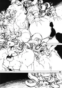 (C87) [nWa (Various)] NEO-QUEENDOM Vol. 10