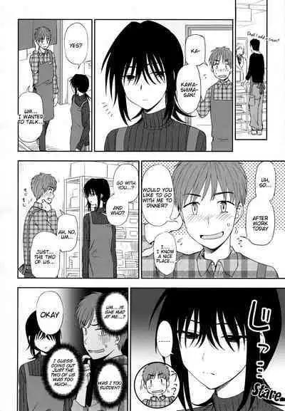 Mysterious ni Koi Shite | Mysterious in Love