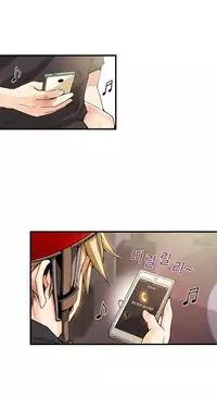 [Gyuo] Kill the Dead Bastard Ch.0-13 (English) (Ongoing)