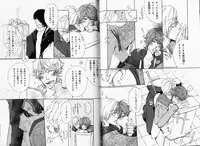 B-BOY Phoenix 08 Hetarīman Tokushū