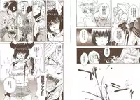 [Tsukino Jyogi] Omasena Petit Ange Complete