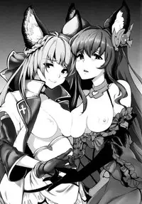 (C92) [Gyokotsu Kouzou (Kapo)] Canid Girls Rock (Granblue Fantasy) [English] [CGrascal]