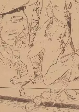 Takumi-sama no Shiawase Butter Inu