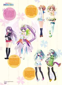 Dengeki Otona no Moeoh Vol.04