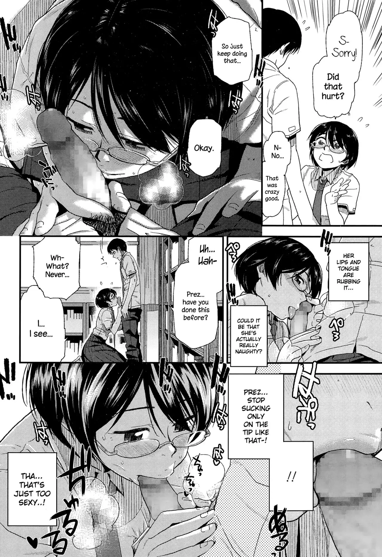 Asobi no Jikan {NecroManCr}