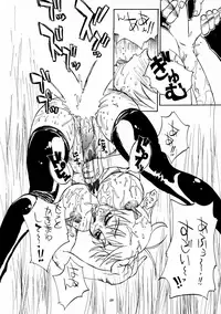 (C50) [DEROLIAN (Shark Yaminabe)] Tenkuu no Escaflowne (The Vision of Escaflowne)