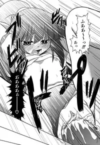 [Takura Mahiro] Takuramakan Doubutsuen - Taklamakan Zoo