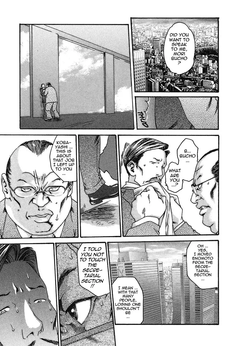 Hishoka Drop Rep7 - The Transfer