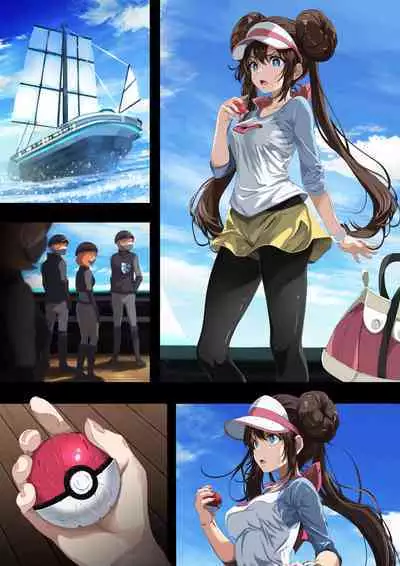 Mei Plasma Frigate Internal Defeat Route