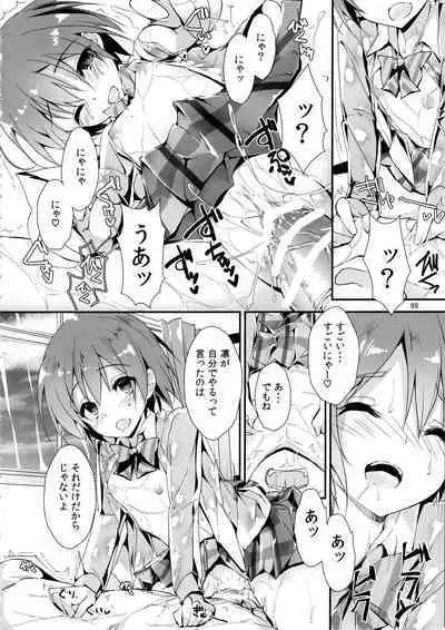 Elo Live! collection IV