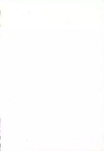 CAPCOM CONSUMER COLLECTION