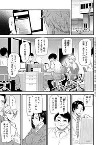 Action Pizazz 2018-05 [Digital]