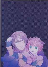 [DOG-UNCO[土偶]]Bell the cat! [Hetalia: Axis Powers]