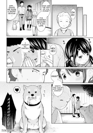 1LDK+JK Ikinari Doukyo? Micchaku!? Hatsu Ecchi!!? Ch. 1-22