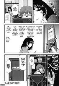 [Yasuhachi Ryo] Titty Temptation Games Ch. 1-7 [English] {Tadanohito}