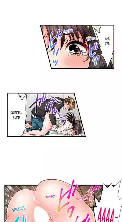 [Motika] Sex is Part of Undercover Agent’s Job? (Ch.1-45) [English]