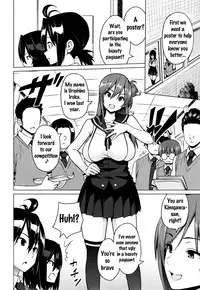 [Sanagi Torajirou] Netorare Kataomoi Ch. 1-2 [English] {doujins.com}