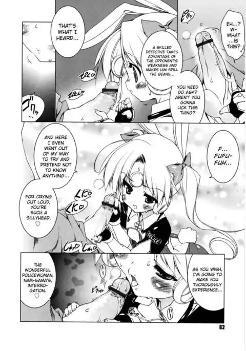 Newmanoid CAM Volume 2 Chapter 4