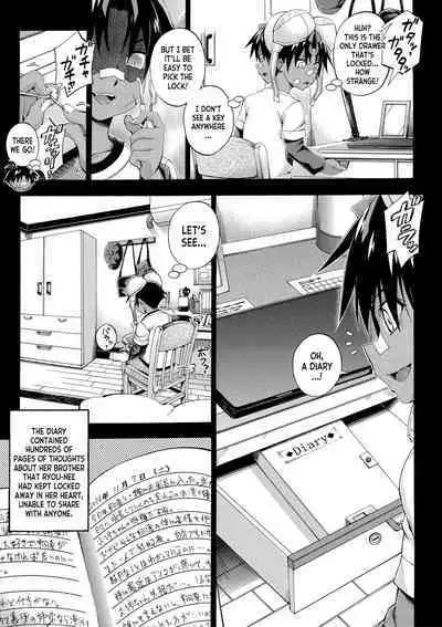 Doppel wa Onee-chan to H Shitai!