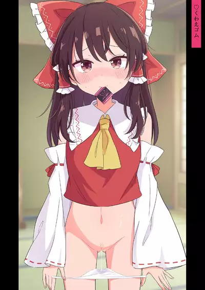 Gensou Shoujo ni Seiheki Buchimakete Iidesu ka♡