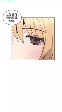 老师,好久不见【chinese】15-20