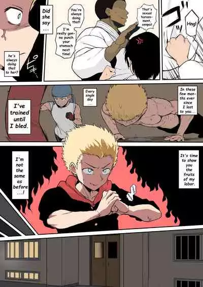 Kokujin no Tenkousei NTR ru (recoloured)