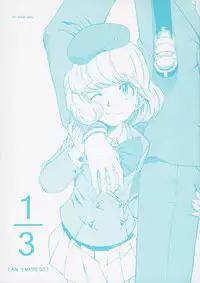 [House of Karsea] One Third An Empress (Zettai Karen Children) [ENG]