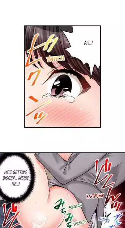[Motika] Sex is Part of Undercover Agent’s Job? (Ch.1-45) [English]