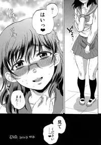 (C85) [Sabusukatchi (Sabusuka)] Dappun Marina