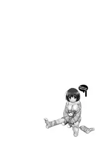 [Natsume Fumika] Ane x Imo Labyrinth [Digital]