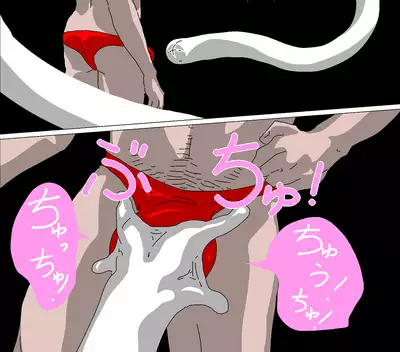 Tentacle Creature Set