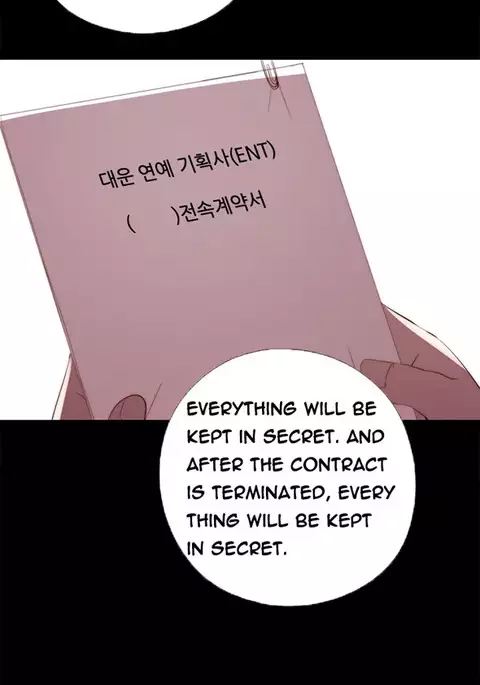 Girl Next Door Ch.1-23