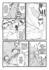 [Keuma] ERO Figure Jou Ch. 1 [English] [biribiri] [Digital]