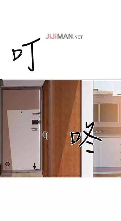 【周三连载】诚徵粗工(作者:豆沙&雲河尹) 第1~11话