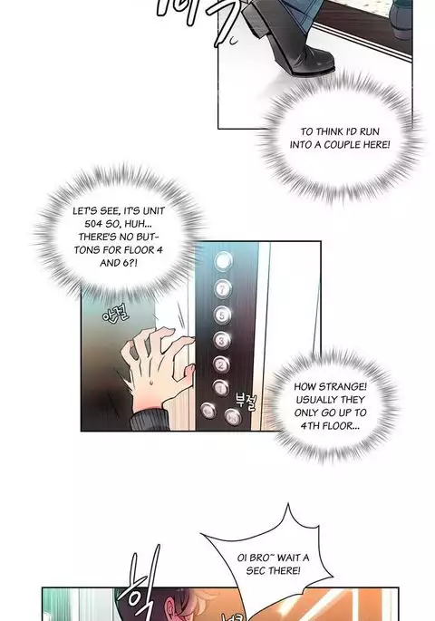 Lilith`s Cord Ch.1-22