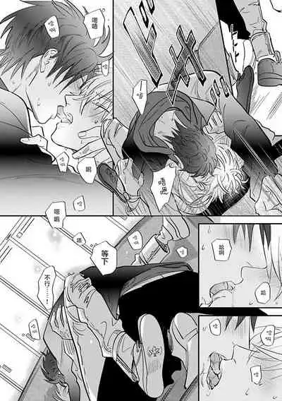 Burlesque Night | 艳舞荒诞夜 1-3